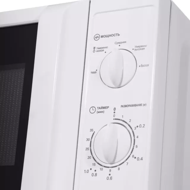 Микроволновая печь Maunfeld MFSMO.20.7WH — изображение 4