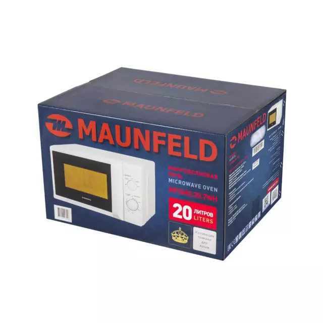 Микроволновая печь Maunfeld MFSMO.20.7WH — изображение 7