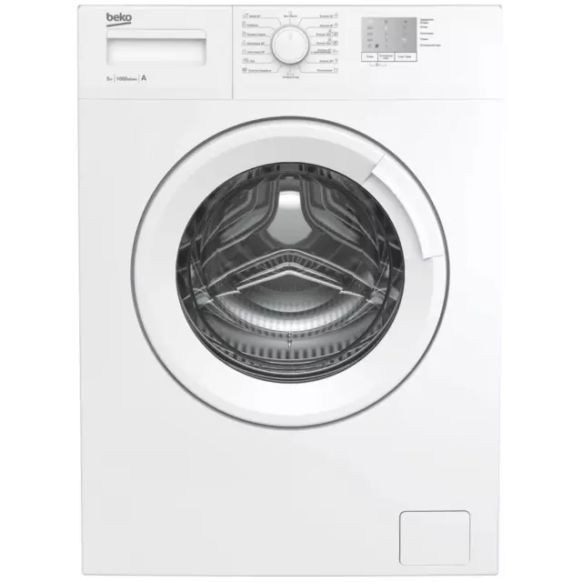 Стиральная машина Beko WRS5511BWW 60x84x36.5 см, 5 кг, цвет белый