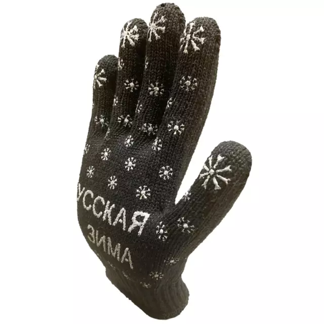 Перчатки хлопковые Master-Pro Русская Зима 7907-RW-50, размер 10/XL, 50 шт — изображение 2