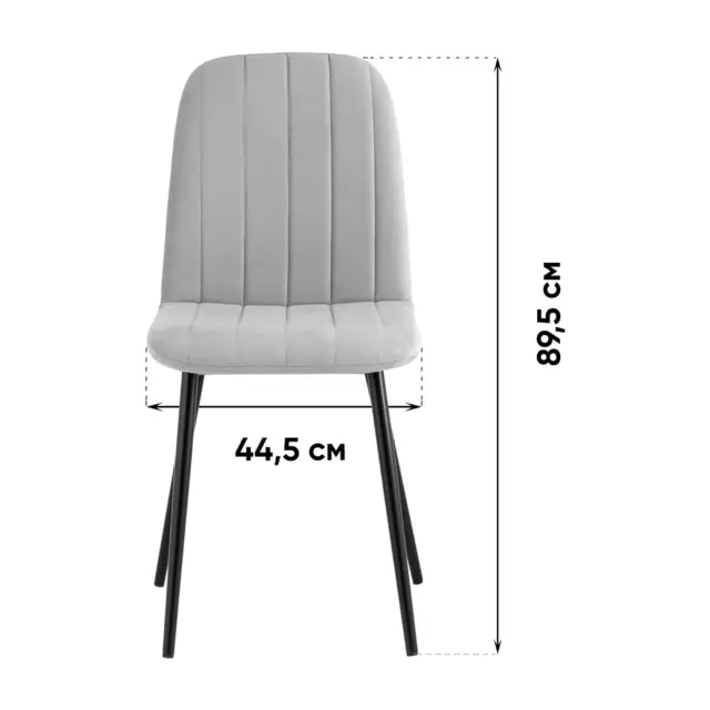 Стул Фабрикант Easy 89x53x44 см велюр цвет бирюзовый fb-easy-neo-36 — изображение 9