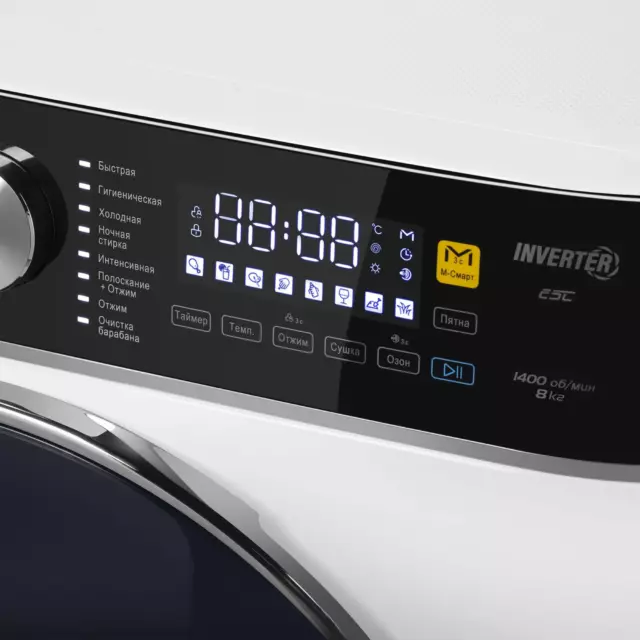 Стиральная машина Maunfeld Mfwm148wh03 60x84.7x50 см 8 кг цвет белый — изображение 19