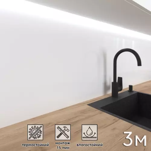 Стеновая панель без покрытия Фартукофф Белый глянец 300x60x0.15 см ПВХ цвет белый