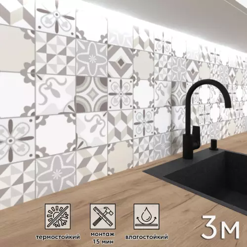 Стеновая панель Фартукофф Плитка узор 300x60x0.15 см ПВХ цвет белый/серый/бежевый