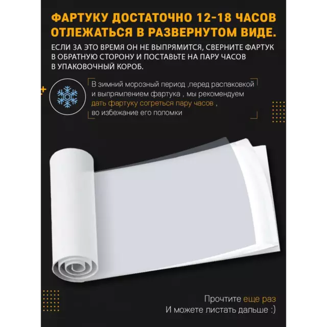 Стеновая панель Фартукофф Сканди 300x60x0.15 см ПВХ цвет серый/серебристый — изображение 12