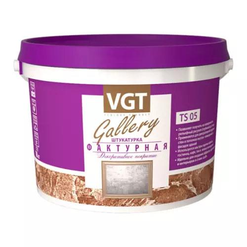 Декоративная штукатурка VGT 33804 фактурная TS 05 4.5 кг