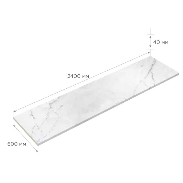 Кухонная столешница Slotex Quartzite 240x60x4 см ЛДСП цвет кварцит — изображение 3