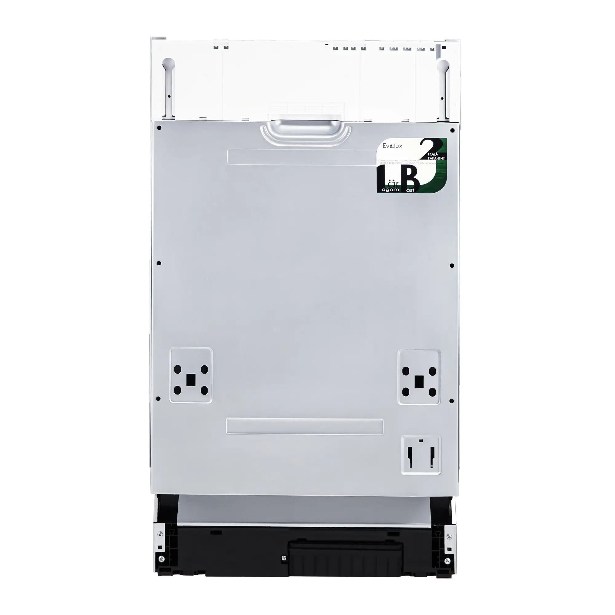Посудомоечная машина Evelux BD 4500 45 см 4 программы цвет серый — изображение 3