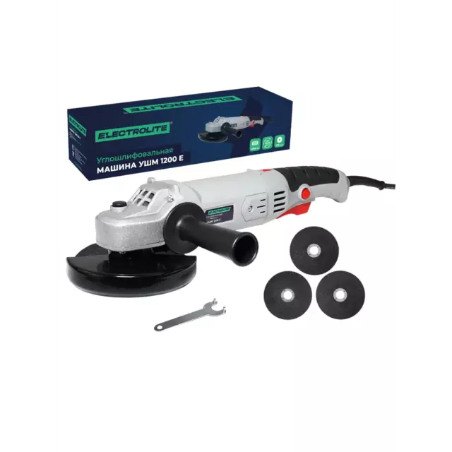 УШМ сетевая Electrolite 125/1200Е A84100, 1200 Вт, 125 мм