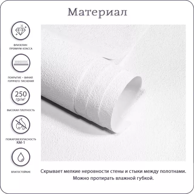 Фотообои флизелиновые Bartonwall 300x270 см Лес Абстракция — изображение 5
