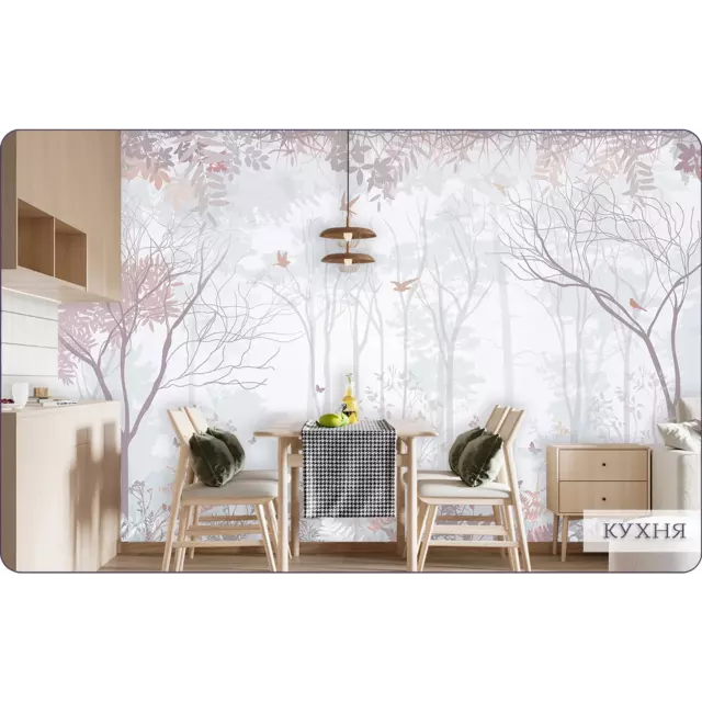 Фотообои флизелиновые Bartonwall 300x270 см Лес Абстракция — изображение 11