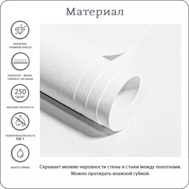 Фотообои флизелиновые Bartonwall 400x270 см Перья M083 — изображение 5