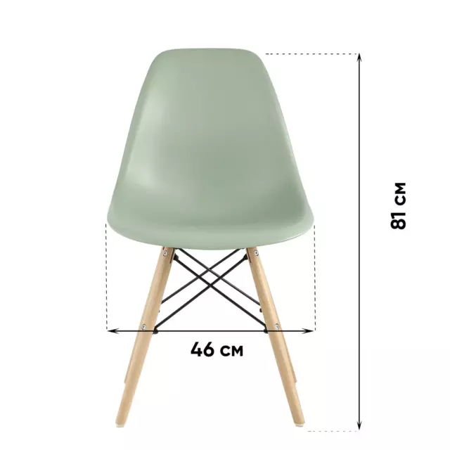 Комплект кухонных стульев 4 шт Стул груп Dsw style 81x53x46 см пластик цвет белый — изображение 12