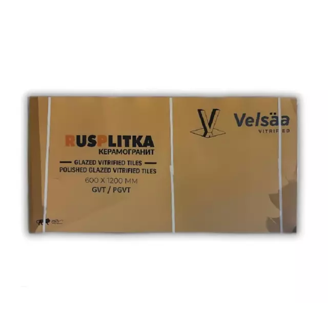 Керамогранит Velsaa Onix Classic RP-113820 60x120см 1.44 м² цвет бежевый, цена за упаковку — изображение 14