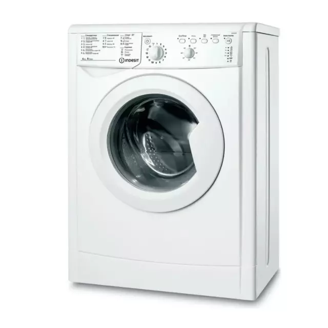 Стиральная машина Indesit Iwub 4085 59.5x85x32.3 см 4 кг цвет белый — изображение 11