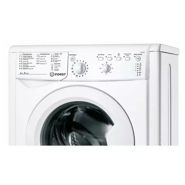 Стиральная машина Indesit Iwub 4085 59.5x85x32.3 см 4 кг цвет белый — изображение 12