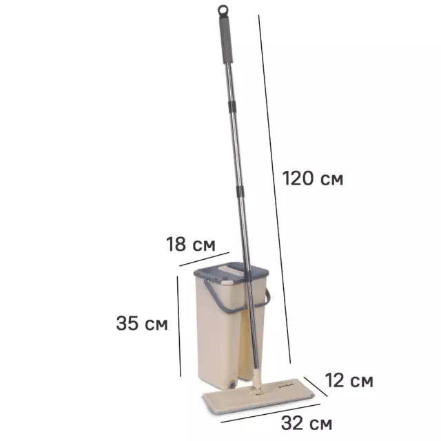 Набор швабра и ведро Ridberg Hand-Free Scrape Mop цвет белый — изображение 10