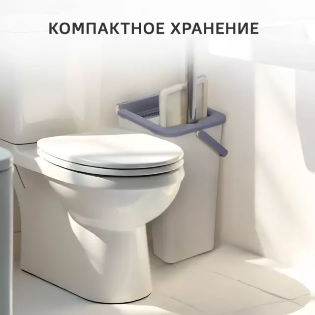 Набор швабра и ведро Ridberg Hand-Free Scrape Mop цвет белый — изображение 11