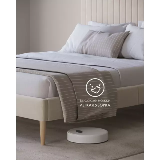Кровать Monofix Амма 160x200 см цвет бежевый — изображение 6