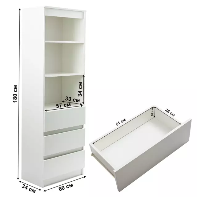 Стеллаж Letta 60x180x34 см ЛДСП цвет белый — изображение 5