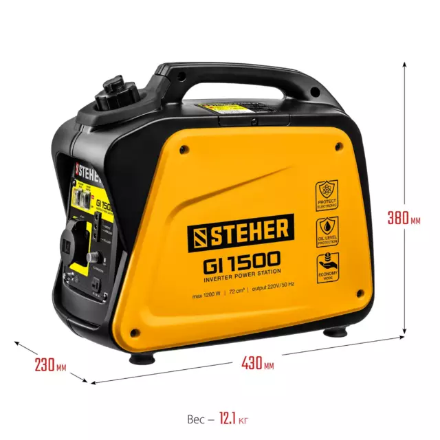 Генератор бензиновый Steher GI-1500 1.2 кВт — изображение 2
