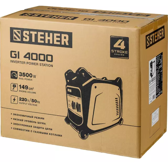Генератор бензиновый Steher GI-4000 3.5 кВт — изображение 6