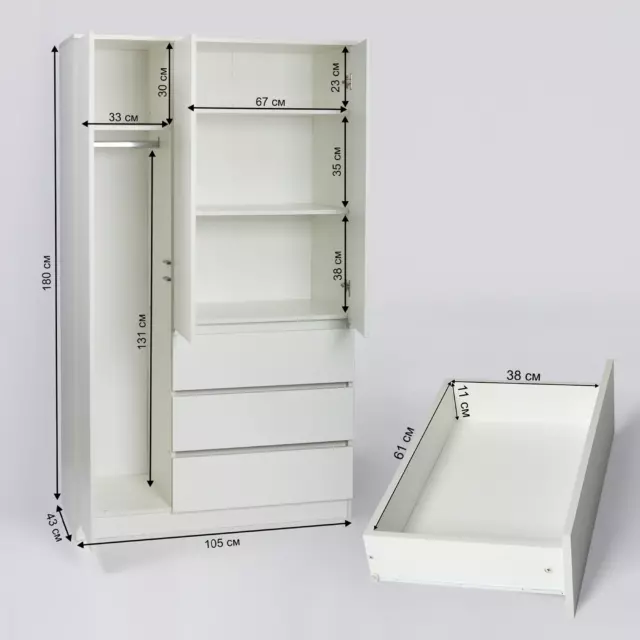 Шкаф распашной Letta 105x180x45 см ЛДСП цвет белый — изображение 3