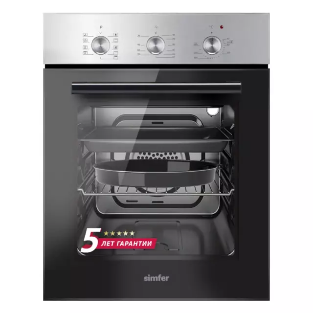 Электрический встраиваемый духовой шкаф Simfer B4em19071 45x59.5x56 см цвет нержавеющая сталь