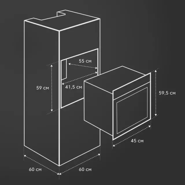 Электрический встраиваемый духовой шкаф Simfer B4em19071 45x59.5x56 см цвет нержавеющая сталь — изображение 10