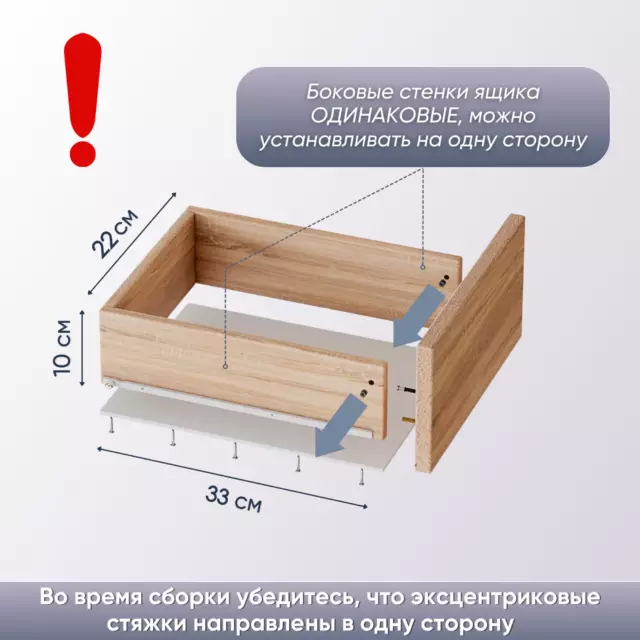 Компьютерный стол Мебель-м 110x75x45 см ЛДСП цвет дуб сонома — изображение 5