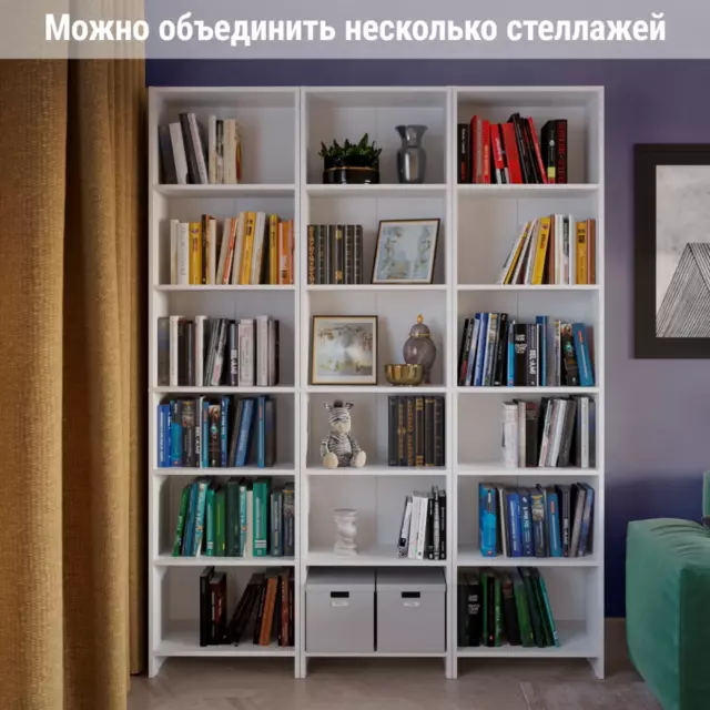 Стеллаж с полками Мебель-м 50.2x196x25.3 см ЛДСП цвет белый шагрень — изображение 5