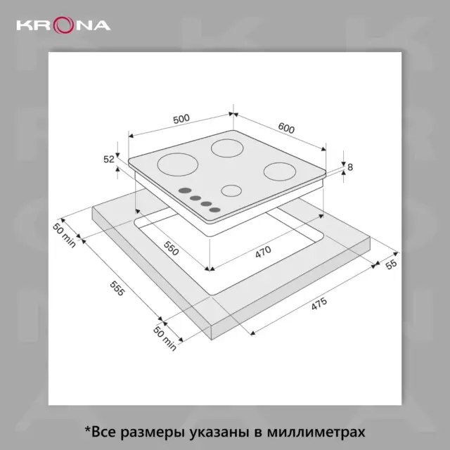 Газовая варочная панель Krona Cortesia 60 BL 60 см 4 конфорки цвет черный — изображение 14