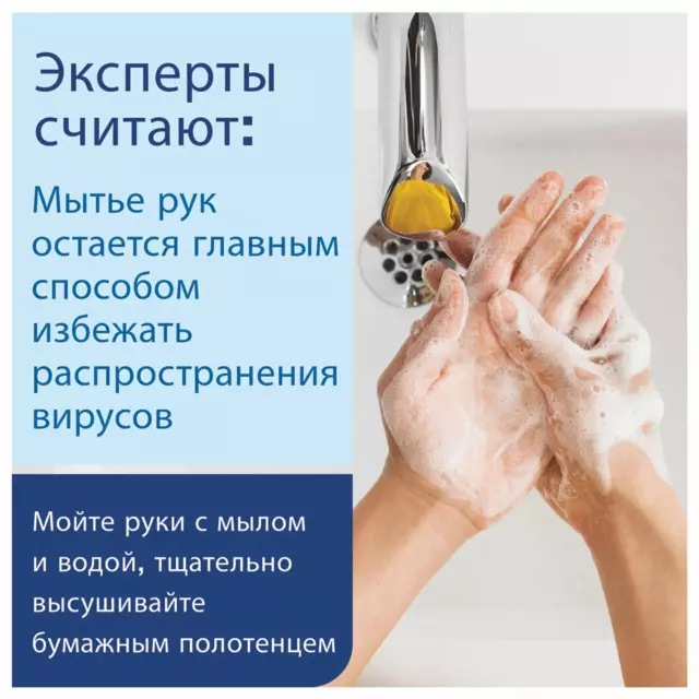 Полотенца бумажные с центральной вытяжкой LAIMA комплект 6 рулонов 165М — изображение 4
