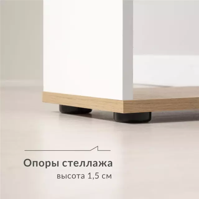 Компьютерный стол Моби Драйв 12.105 95.5x111.1x55 см ЛДСП цвет белый шагрень — изображение 8