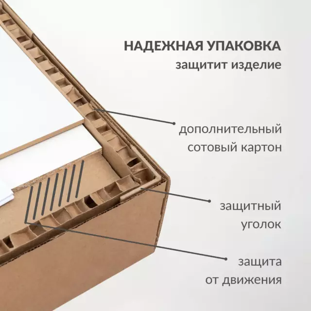 Компьютерный стол Моби Драйв 12.105 95.5x111.1x55 см ЛДСП цвет белый шагрень — изображение 13