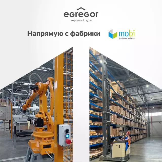Компьютерный стол Моби Драйв 12.105 95.5x111.1x55 см ЛДСП цвет белый шагрень — изображение 14