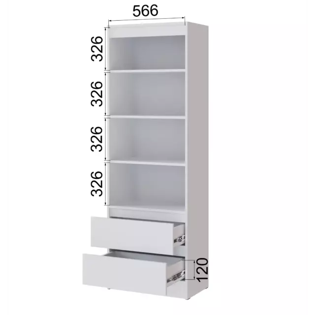 Стеллаж с полками Micon 60x200x37.2 см ЛДСП цвет белый — изображение 4