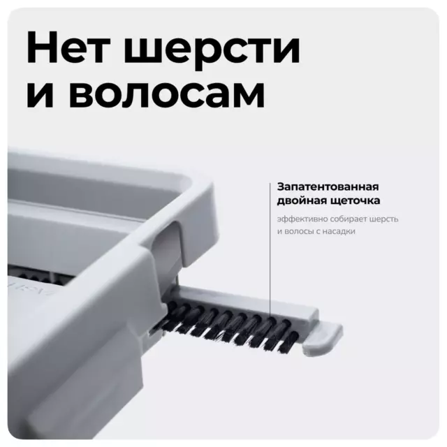 Швабра с отжимом и ведром Zetter Premium S 6.5 л белые — изображение 3
