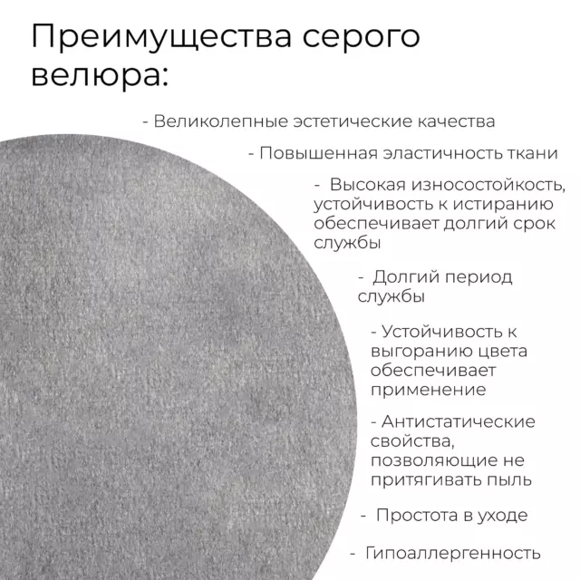 Тумба для обуви Трия 60x45x30 см ЛДСП цвет белый ясень — изображение 4