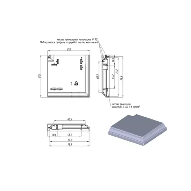 Комплект откосов Qunell 200x1800x1800мм белый — изображение 9
