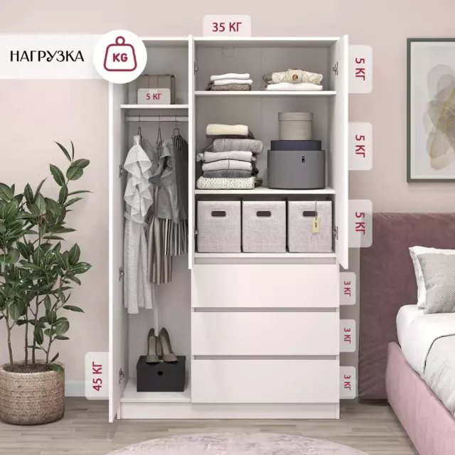 Шкаф распашной Letta 105x180x45.4 см ЛДСП цвет белый — изображение 2