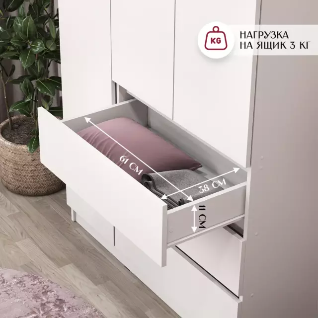 Шкаф распашной Letta 105x180x45.4 см ЛДСП цвет белый — изображение 4