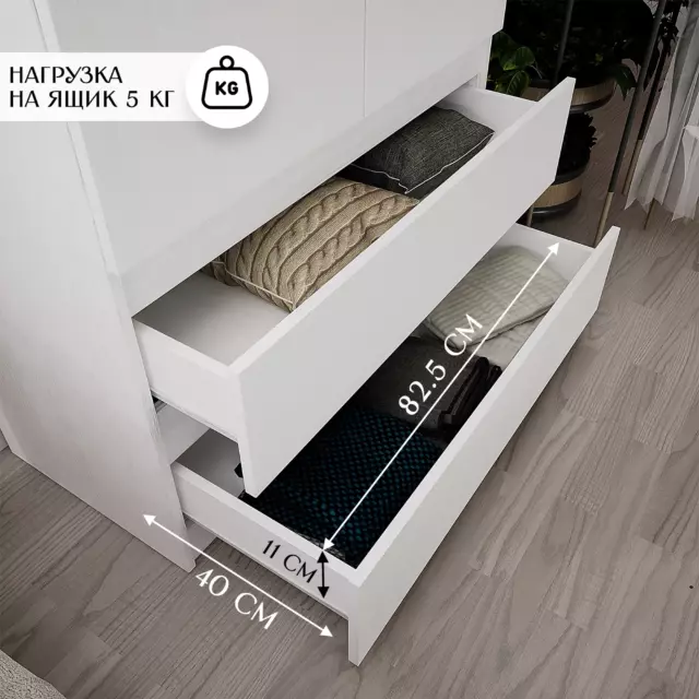 Шкаф распашной Letta Сити 80.20x180x45.40 см 2 двери 5 полок цвет белый — изображение 5