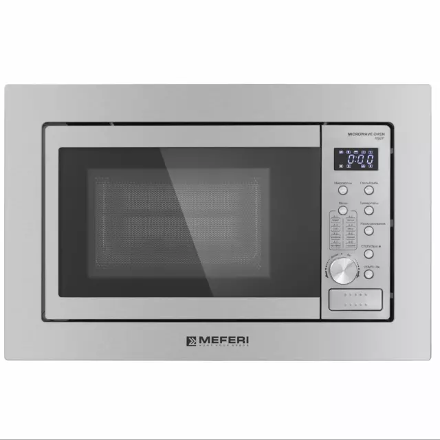 Встраиваемая микроволновая печь Meferi MMO6020IX POWER 20 л 60x35x39 см цвет серебристый