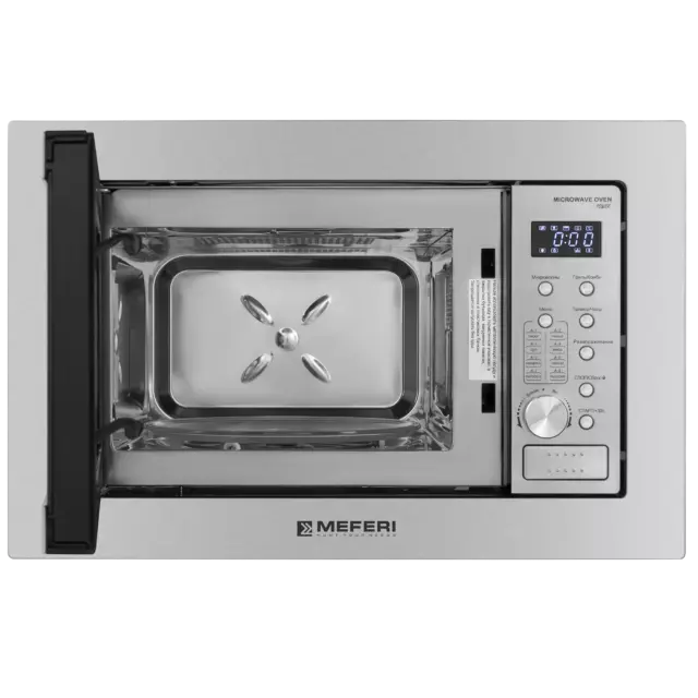 Встраиваемая микроволновая печь Meferi MMO6020IX POWER 20 л 60x35x39 см цвет серебристый — изображение 9