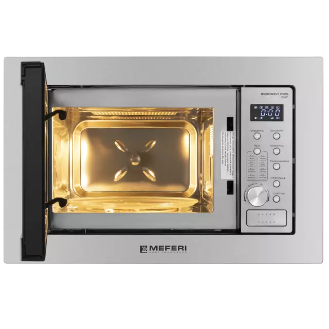 Встраиваемая микроволновая печь Meferi MMO6020IX POWER 20 л 60x35x39 см цвет серебристый — изображение 10