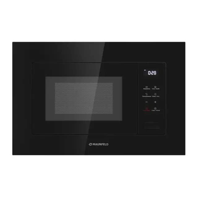 Встраиваемая микроволновая печь Maunfeld MBMO820SGB10 20 л 59.5x38.8x34.4 см цвет черный