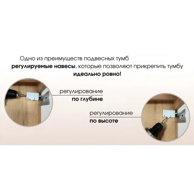 Навесной шкаф с газлифтами Bvmebel Romeo 60x72x31 см фасад МДФ цвет белый дуб — изображение 4