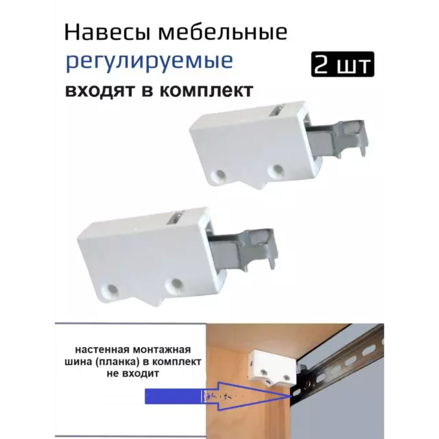 Навесной шкаф с газлифтами Bvmebel Romeo 60x72x31 см фасад МДФ цвет белый дуб — изображение 6