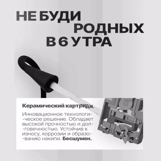 Смеситель для кухни H155315-A D-Lin 25 см цвет черный — изображение 5